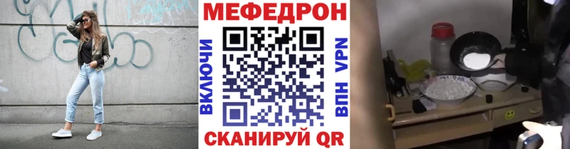 Цена Агидель ГАШ  Марихуана  Cocaine  МЕФ 