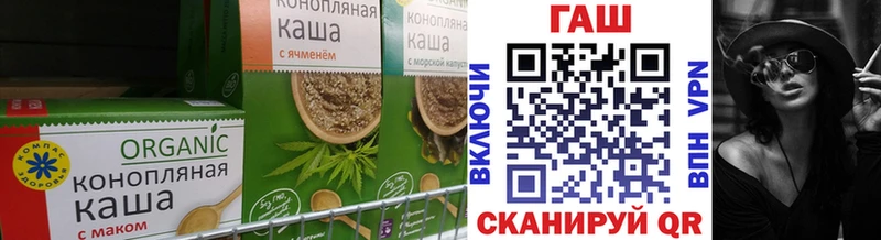 купить наркотики сайты  Агидель  Еда ТГК марихуана 