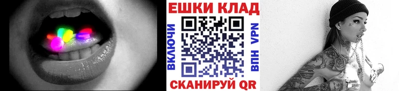 Экстази бентли  МЕГА как зайти  Агидель 