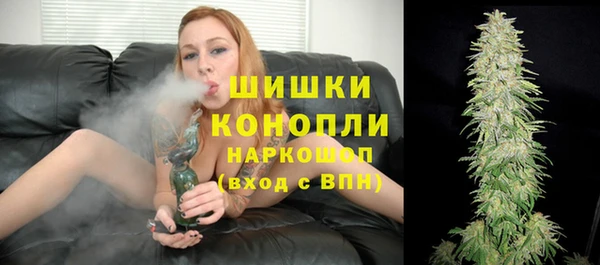 марки lsd Абаза