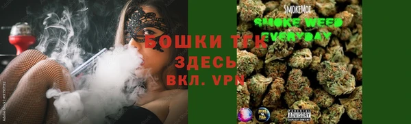 марки nbome Абинск