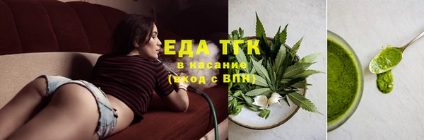 марки nbome Абинск