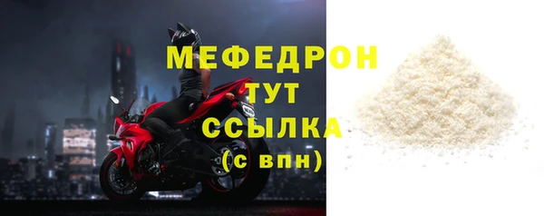 гашик Лагань