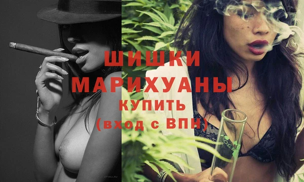 марки lsd Абаза