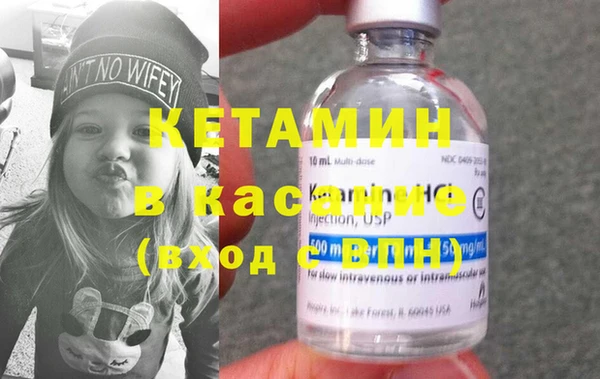 марки nbome Абинск