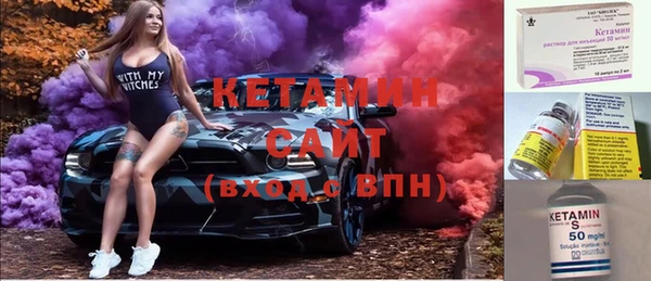 марки nbome Абинск