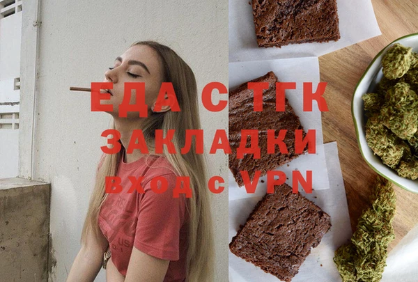 марки nbome Абинск