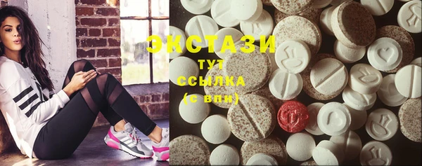 марихуана Ладушкин