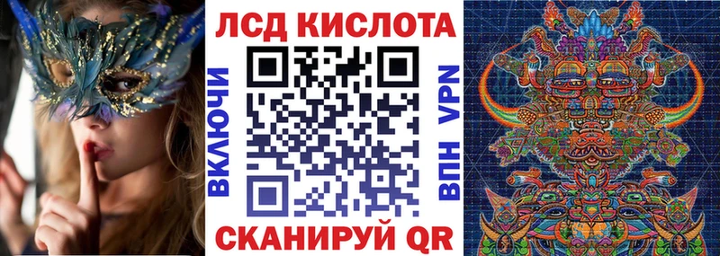 Марки N-bome 1,5мг  Агидель 