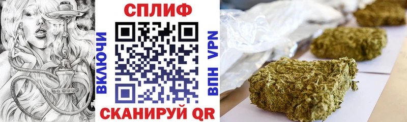 Канабис планчик  наркотики  Агидель 